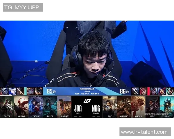 WBG鏖战JDG巅峰对决再燃英雄联盟赛场荣耀争锋