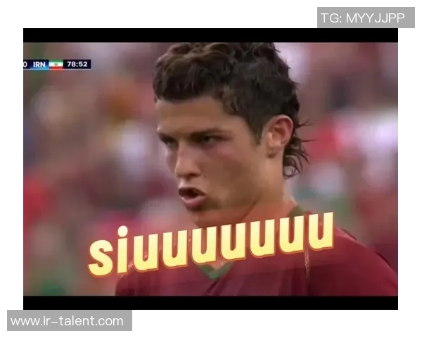 克里斯蒂亚诺罗纳尔多辉煌生涯与永不止步的足球传奇之路