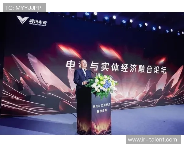 全球电竞生态深度发展趋势与职业赛事未来格局创新动力全面洞察