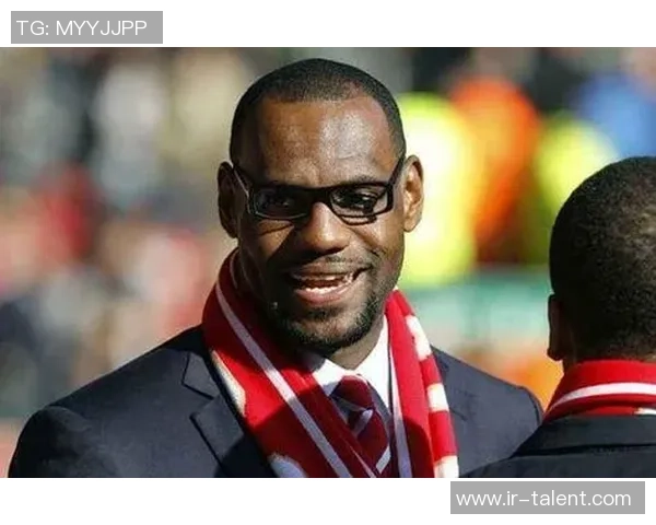 勒布朗·詹姆斯：从篮球天才到全球体育偶像的传奇之路