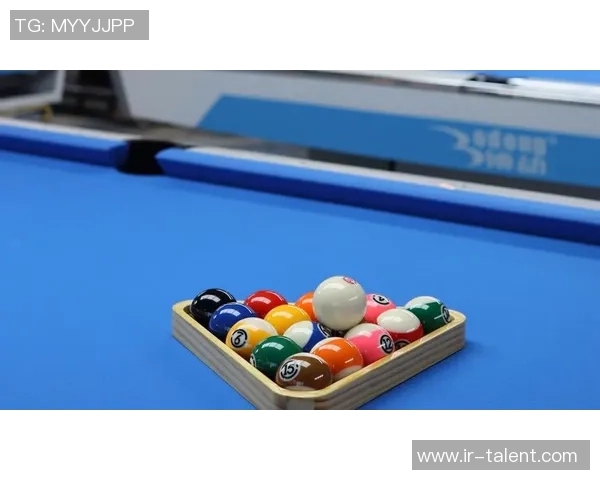 台球技巧与策略全解析 探索如何提升精准击球与竞技水平