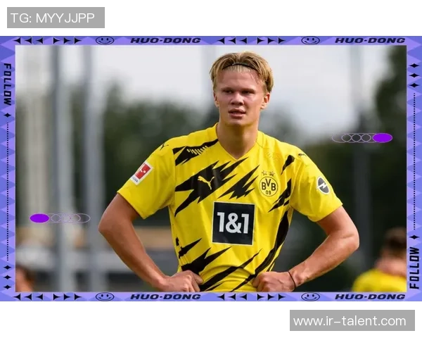 埃尔林·哈兰德：足球新巨星的崛起与未来之路