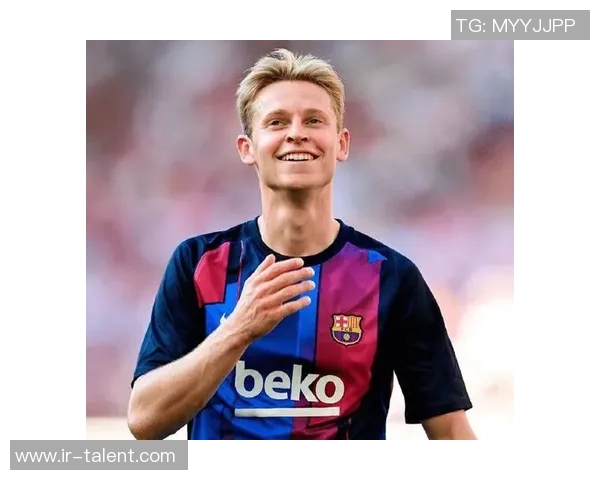 弗伦基·德容：从荷兰中场天才到巴萨核心的成长之路