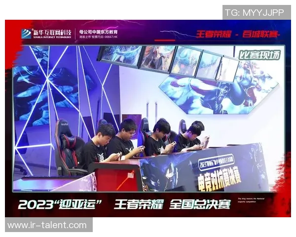 无锡信捷战队勇夺荣耀巅峰展现团队精神与科技竞技融合力量