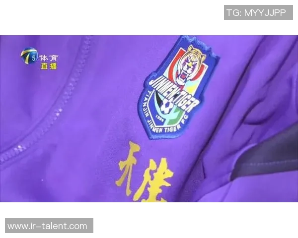 津门虎奋勇争胜踏上新征程 天津足球俱乐部的崛起与挑战 津门虎奋勇争胜踏上新征程 天津足球俱乐部的崛起与挑战