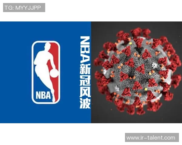 深入解析NBA格局演变与球队竞争态势全面观察趋势洞察未来走向 深入解析NBA格局演变与球队竞争态势全面观察趋势洞察未来走向