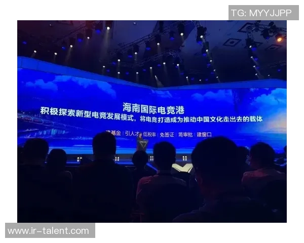 电竞产业崛起:从游戏竞技到全球文化现象的全面探讨 电竞产业崛起:从游戏竞技到全球文化现象的全面探讨