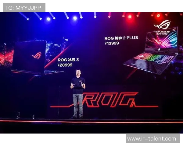 电竞行业未来发展趋势与创新技术深度解析与展望 电竞行业未来发展趋势与创新技术深度解析与展望