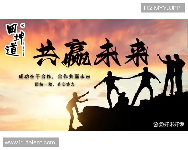 连云港战队崛起之路：挑战强敌携手共赢书写新篇章