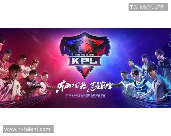 Fnatic战队在全球电竞舞台上的崛起与荣耀之路探秘